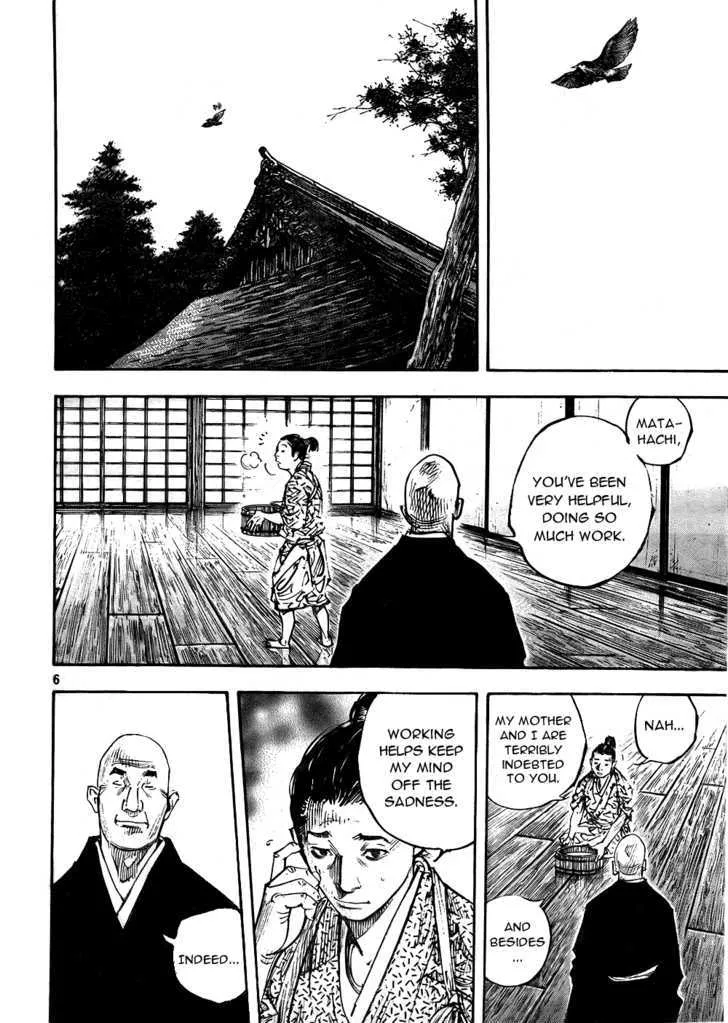 Vagabond - Page 5