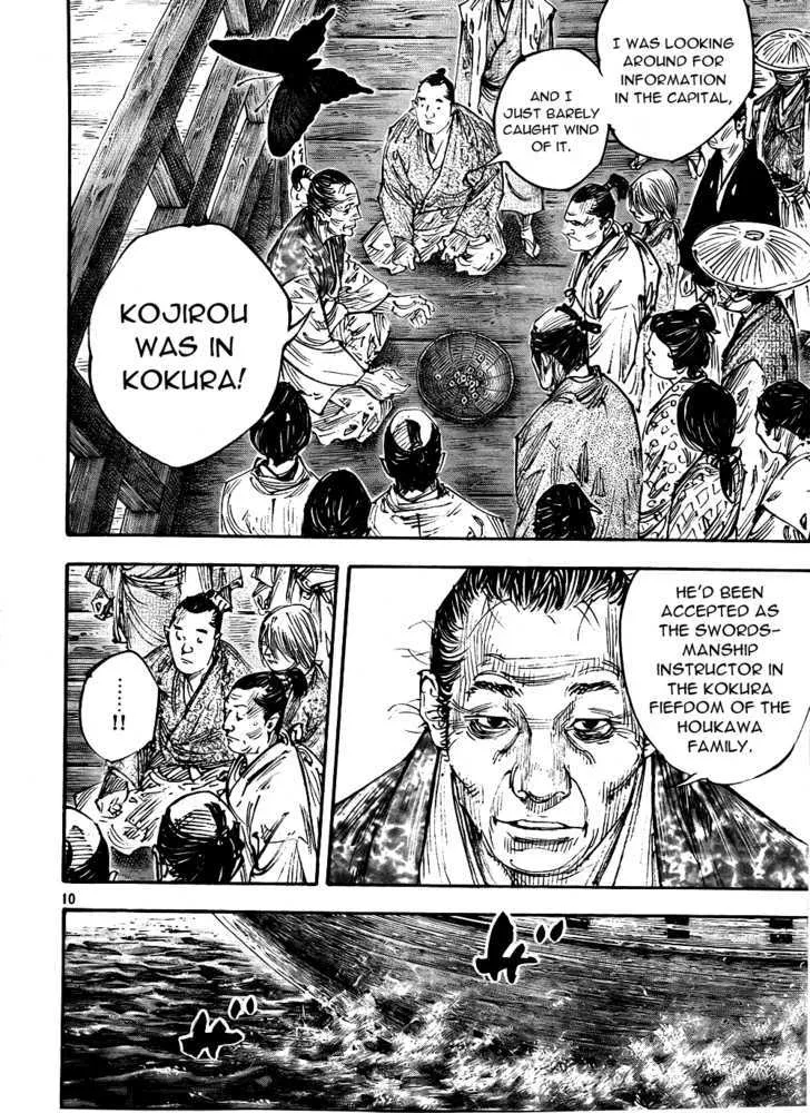 Vagabond - Page 9