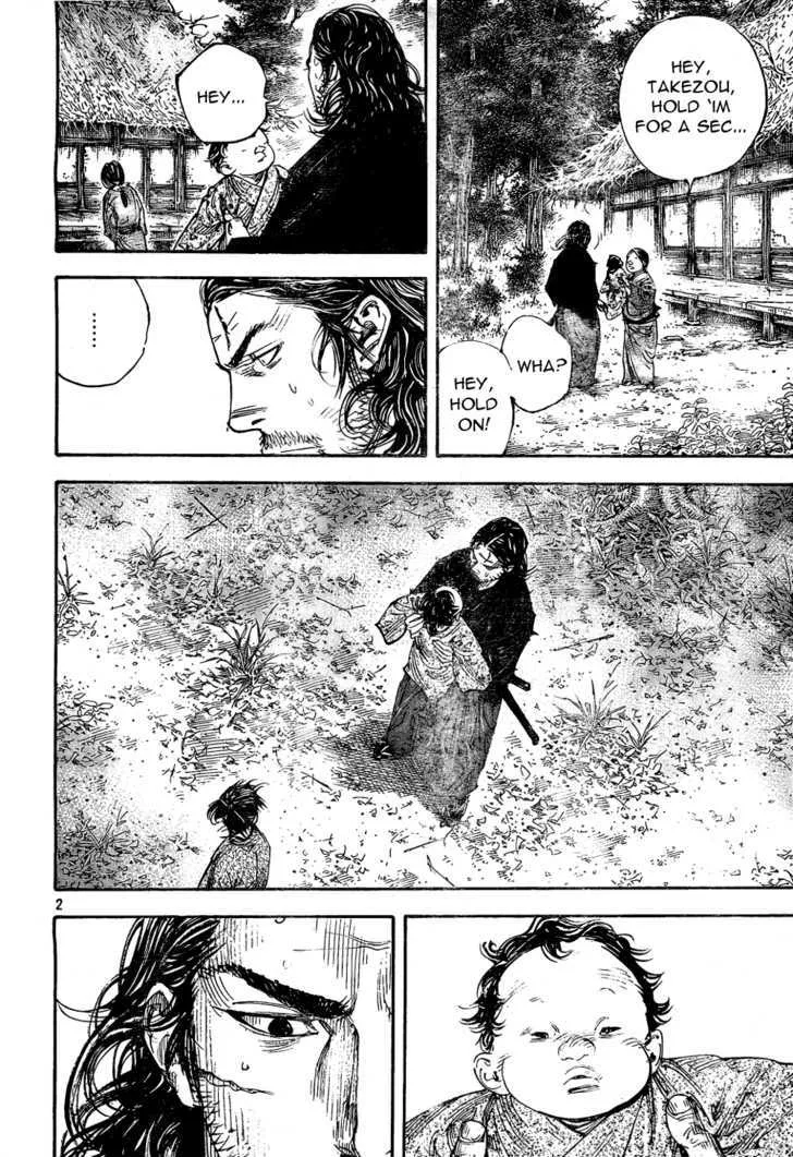 Vagabond - Page 1