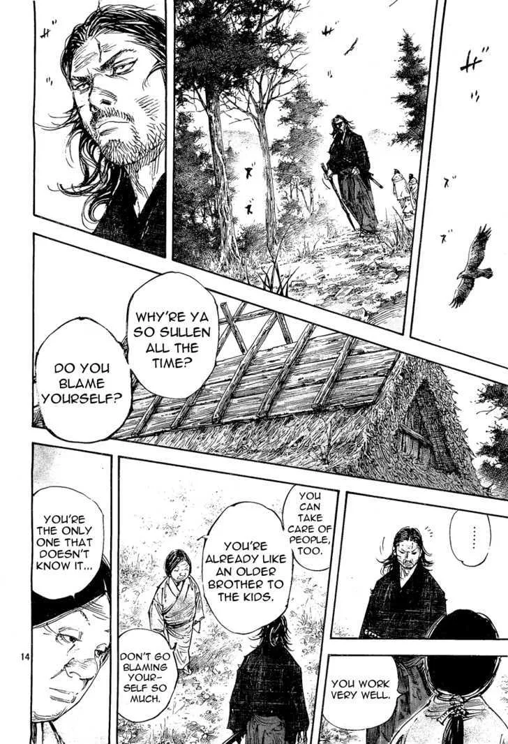 Vagabond - Page 13