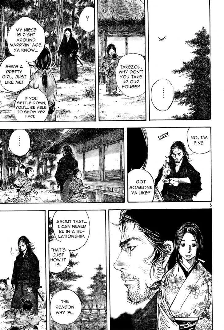 Vagabond - Page 4