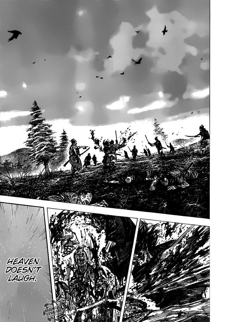 Vagabond Chapter 303 page 16 - Mangabat