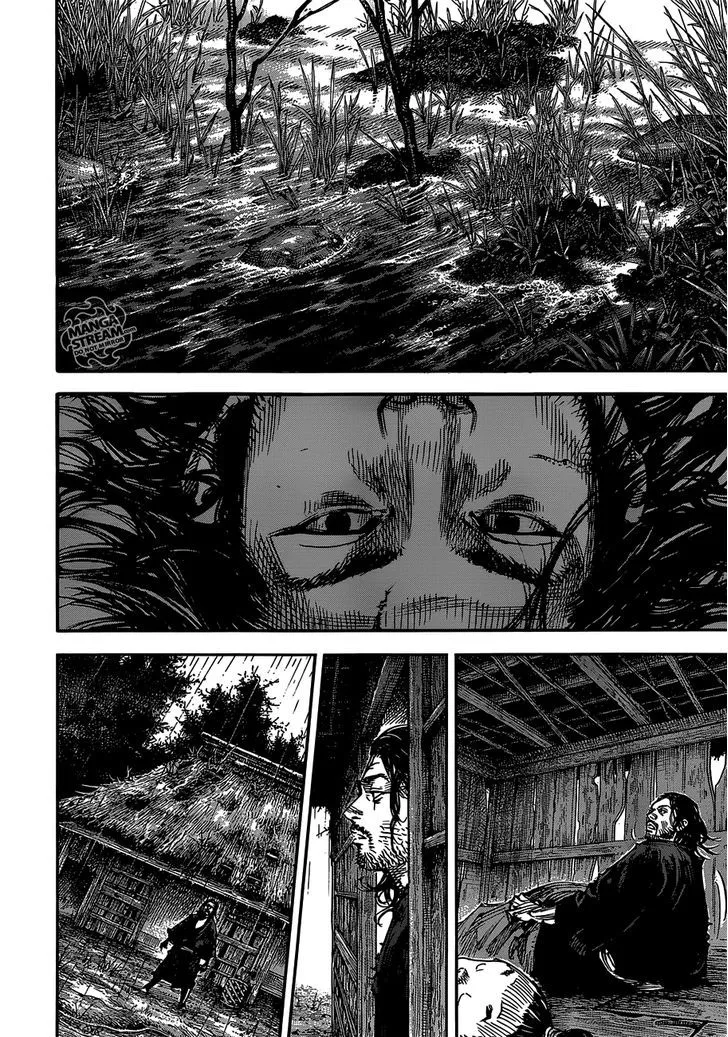 Vagabond - Page 4