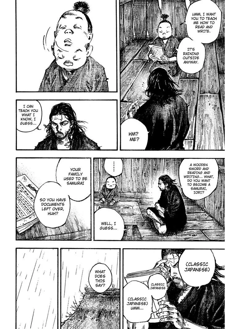 Vagabond - Page 14