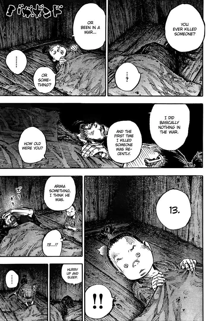 Vagabond - Page 2