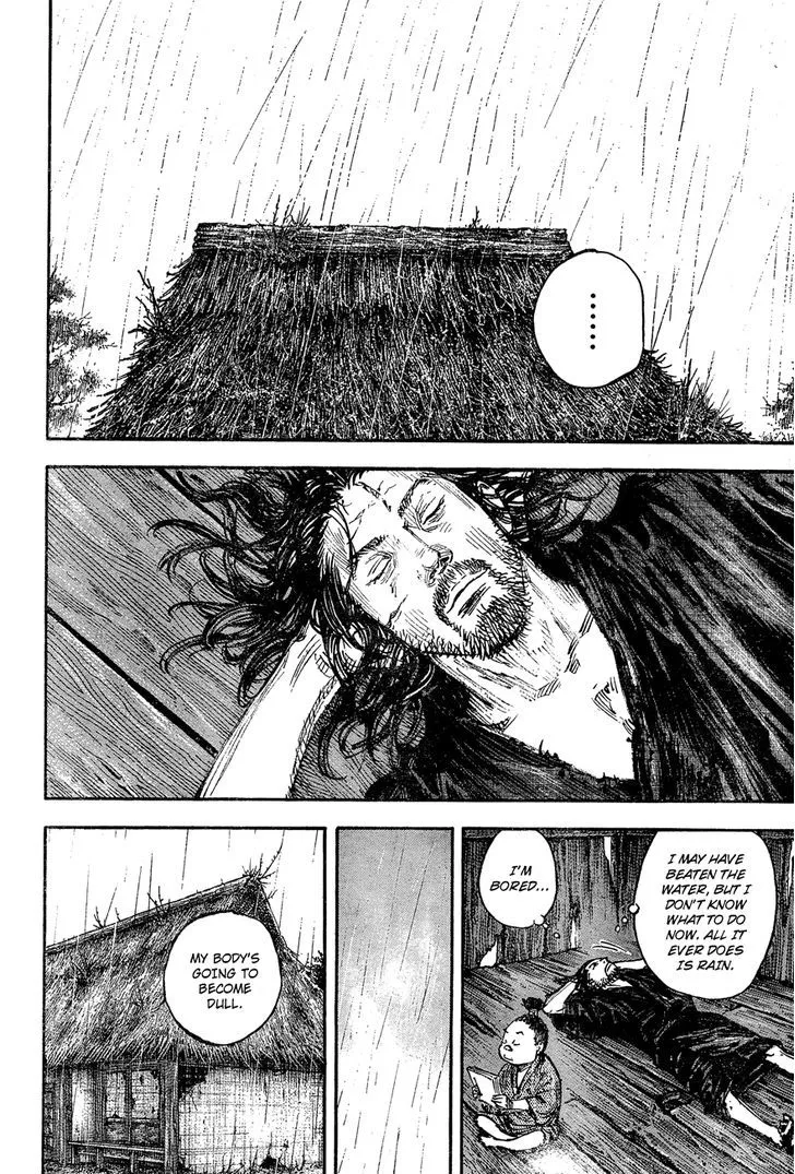 Vagabond - Page 22