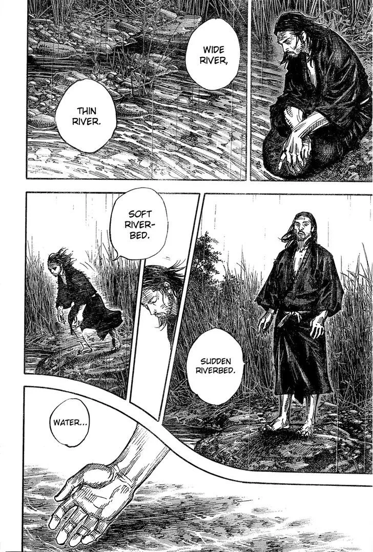 Vagabond - Page 32