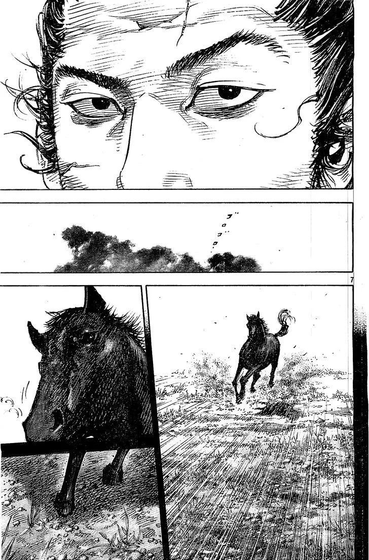 Vagabond - Page 6