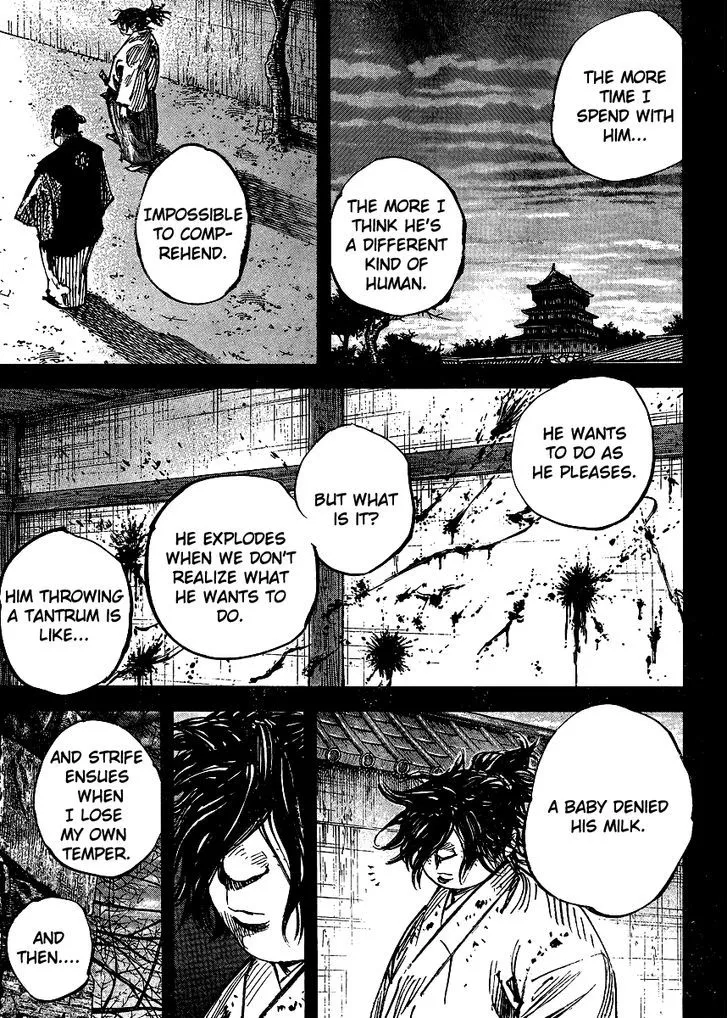 Vagabond - Page 5