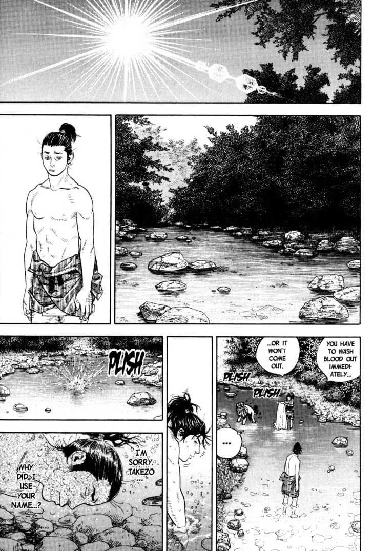 Vagabond - Page 13