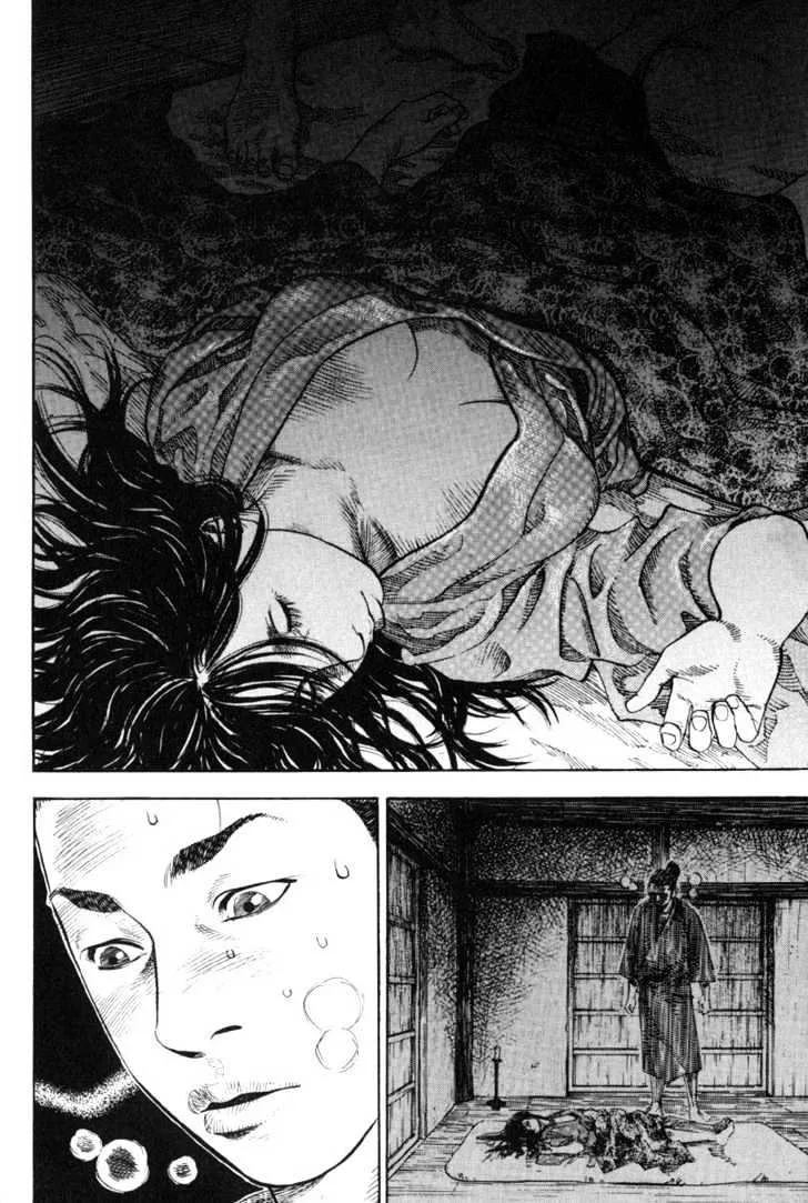 Vagabond - Page 6