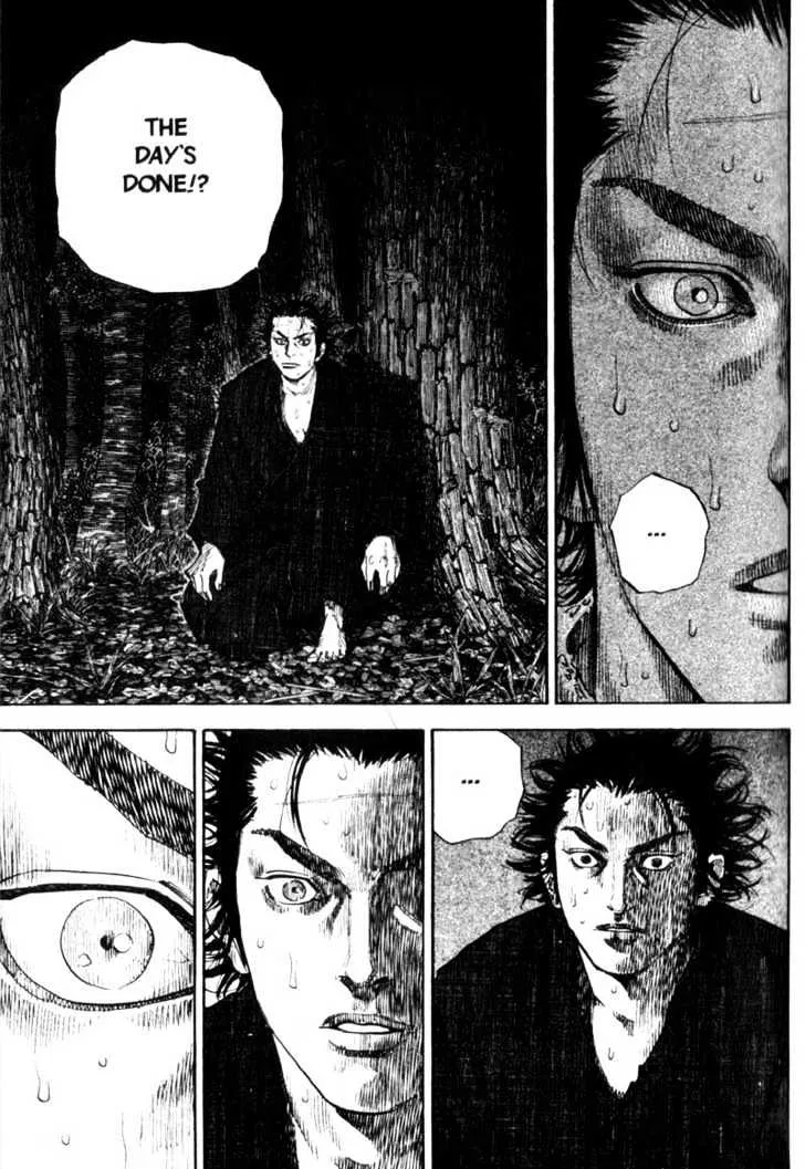 Vagabond - Page 8