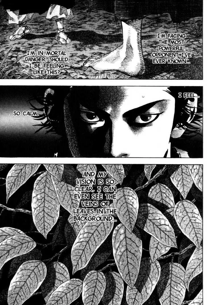 Vagabond - Page 7