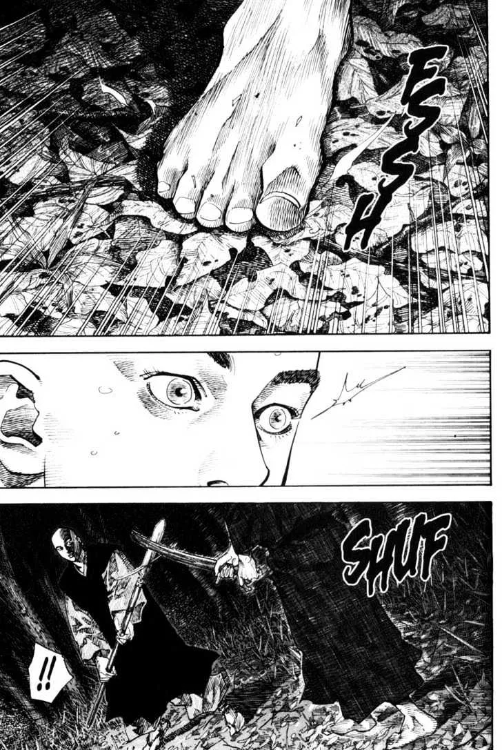 Vagabond - Page 7