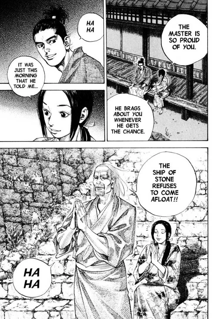 Vagabond - Page 16