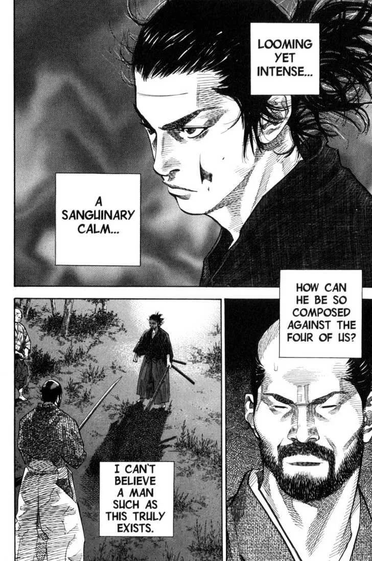 Vagabond - Page 1