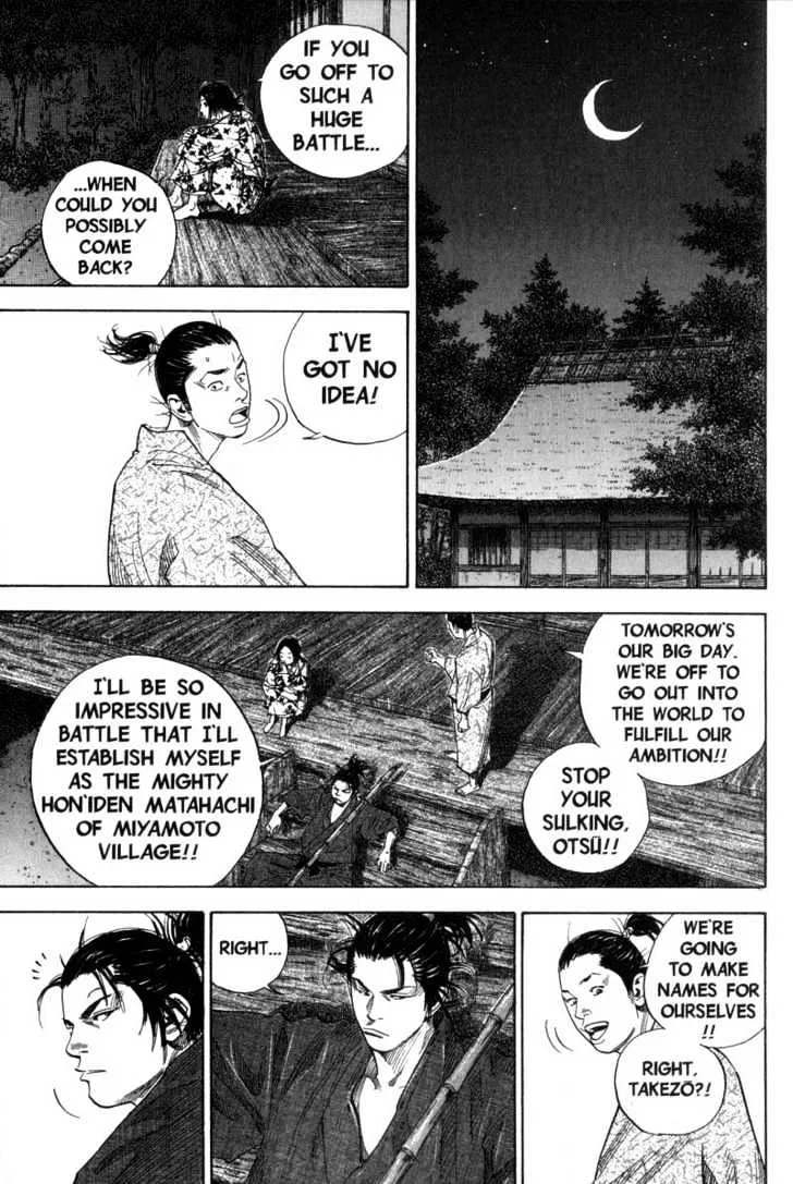 Vagabond - Page 9