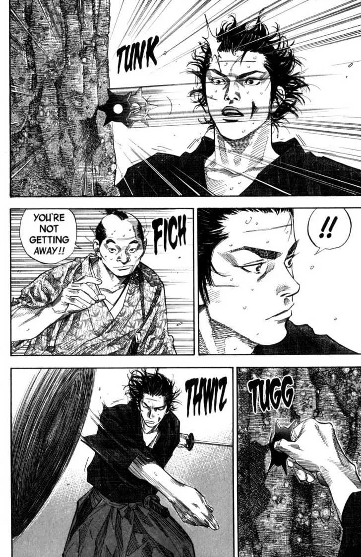 Vagabond - Page 8