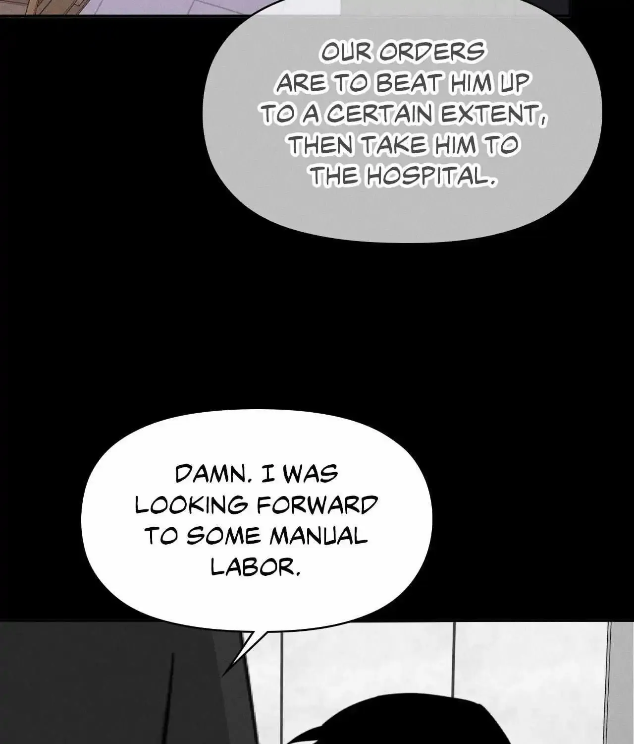 Vain Afterimage - Page 98