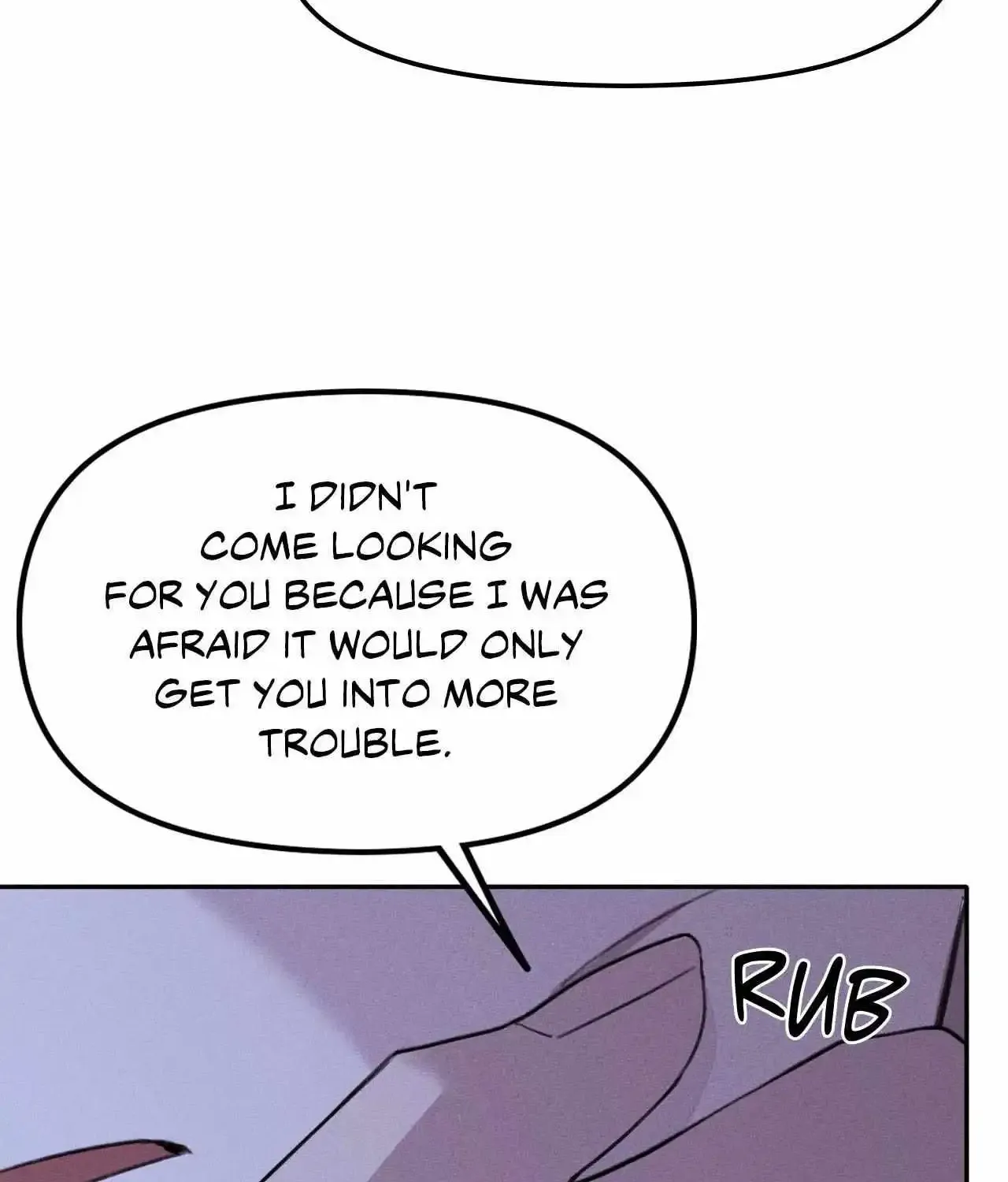 Vain Afterimage - Page 21