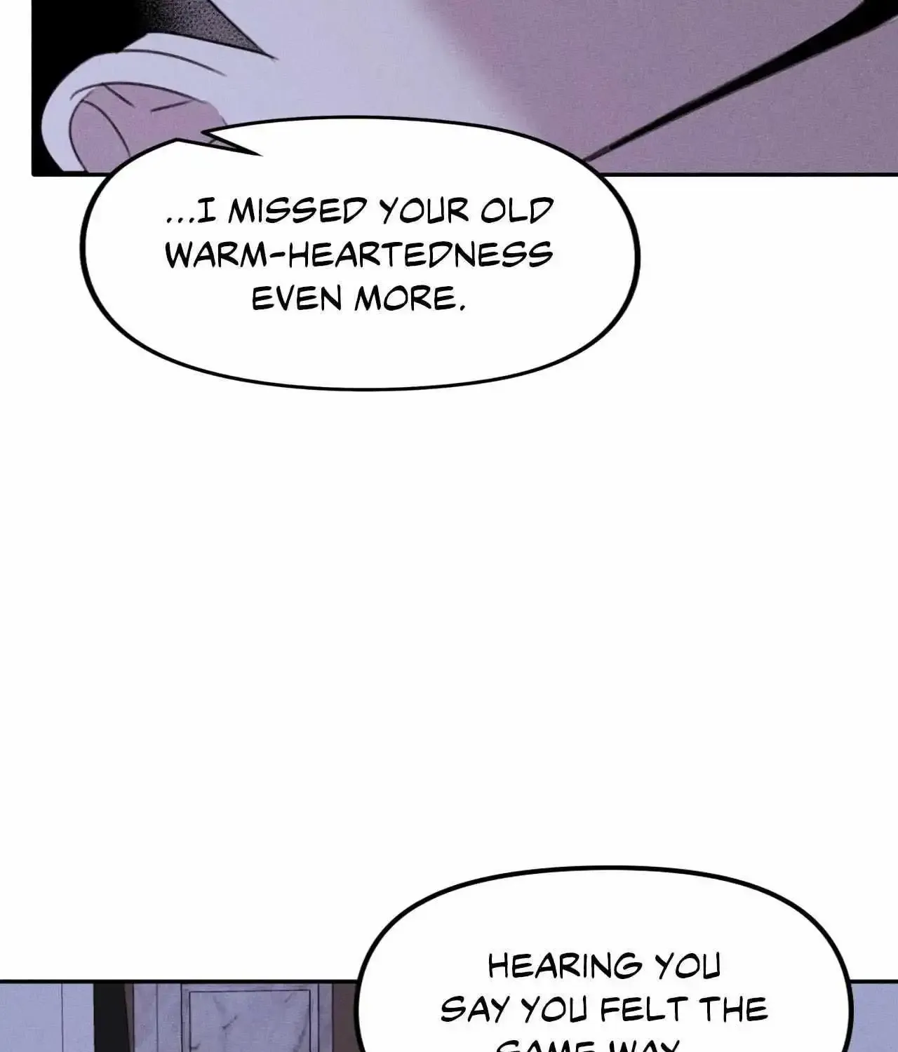 Vain Afterimage - Page 66