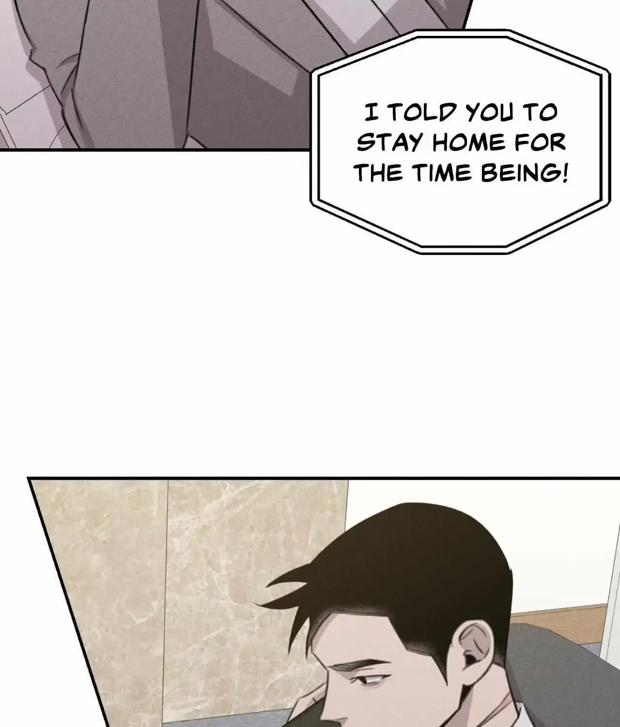 Vain Afterimage - Page 50