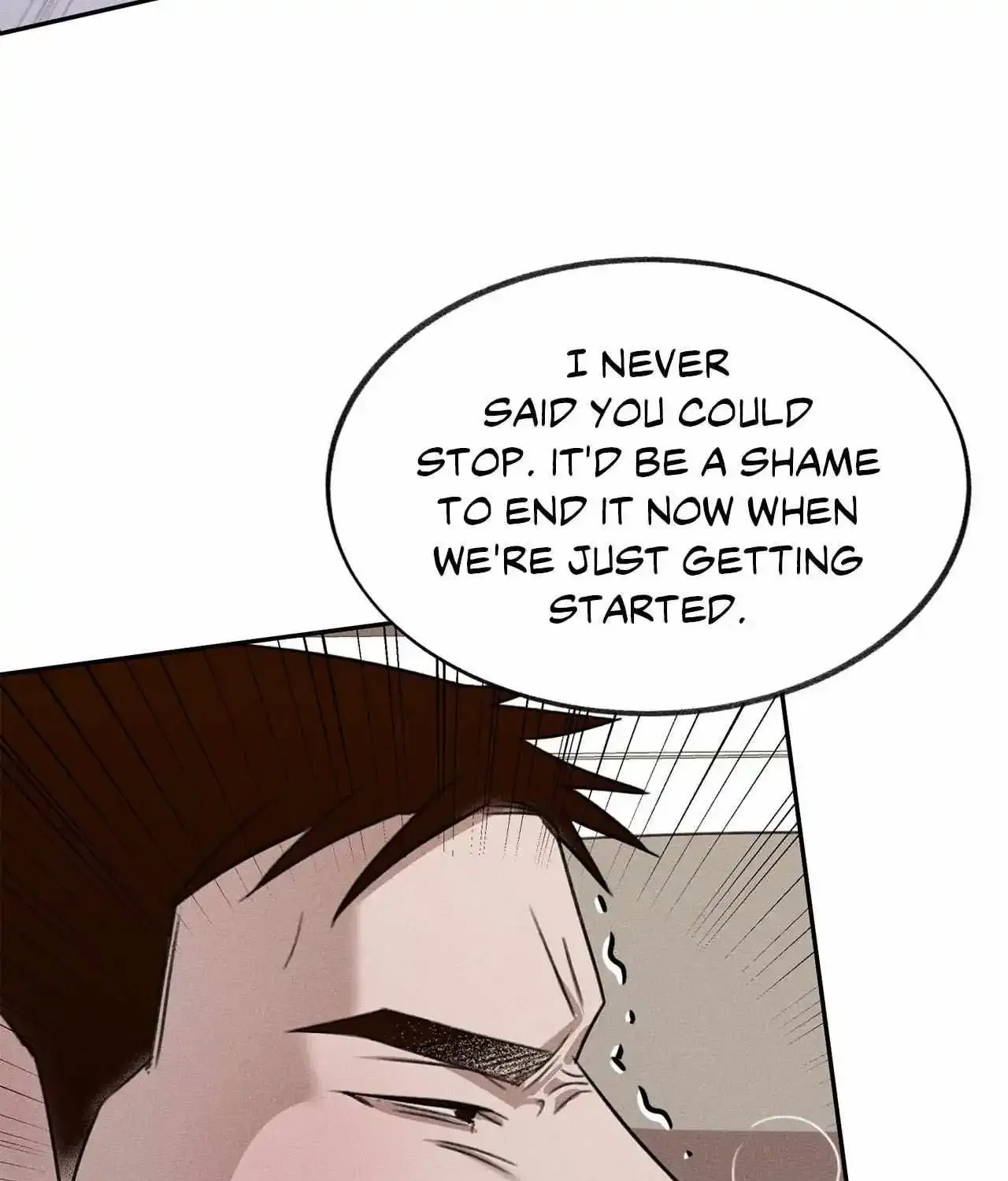 Vain Afterimage - Page 81