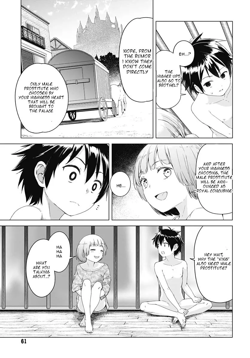 Valhalla Penis Mansion Chapter 1.1 page 19 - MangaKakalot