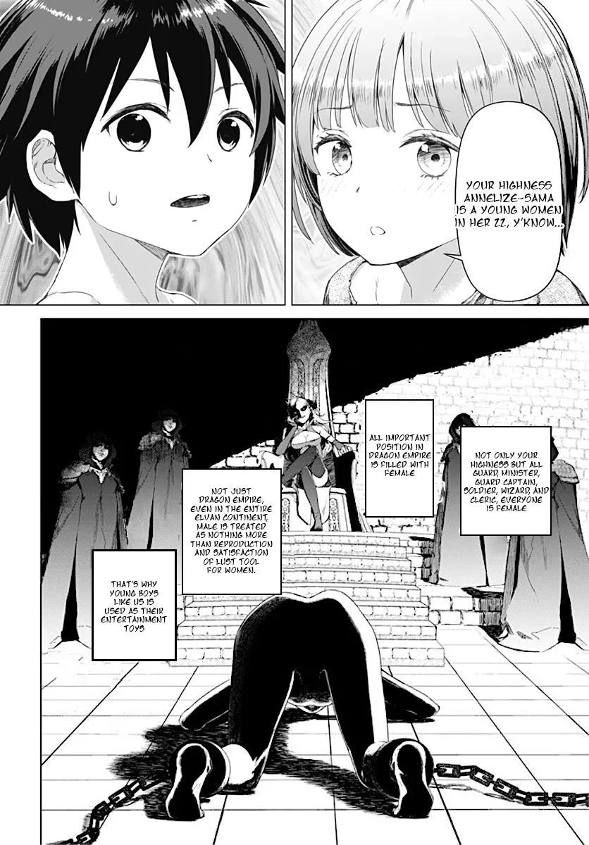 Valhalla Penis Mansion Chapter 1.1 page 20 - MangaKakalot