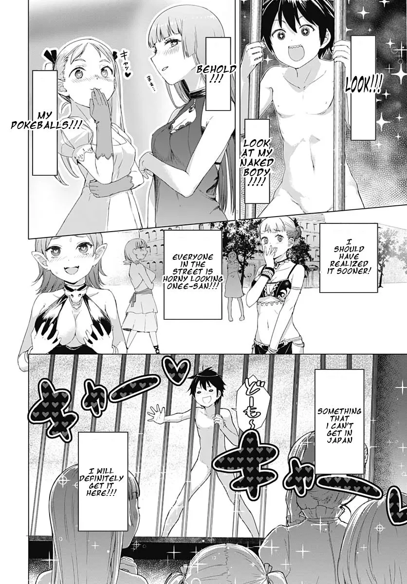 Valhalla Penis Mansion Chapter 1.1 page 22 - MangaKakalot