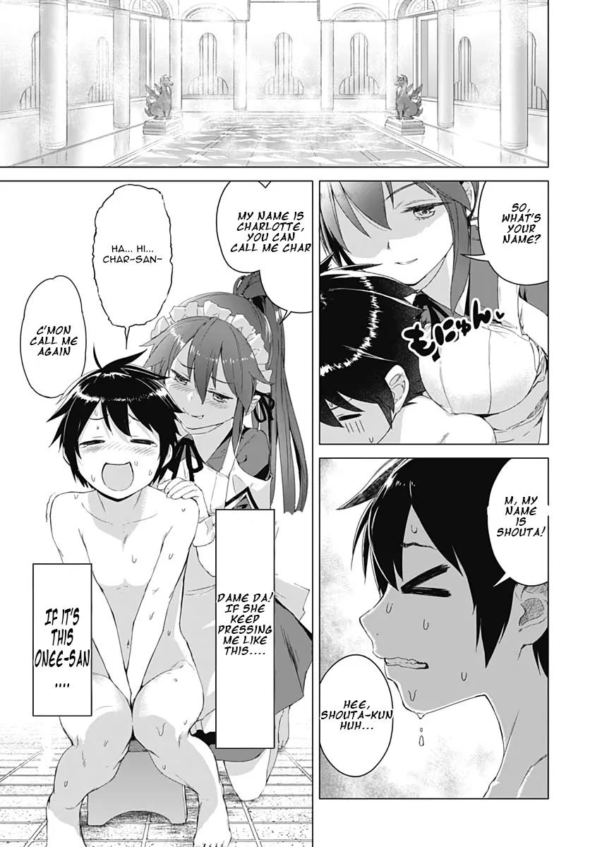 Valhalla Penis Mansion Chapter 1.2 page 5 - MangaKakalot