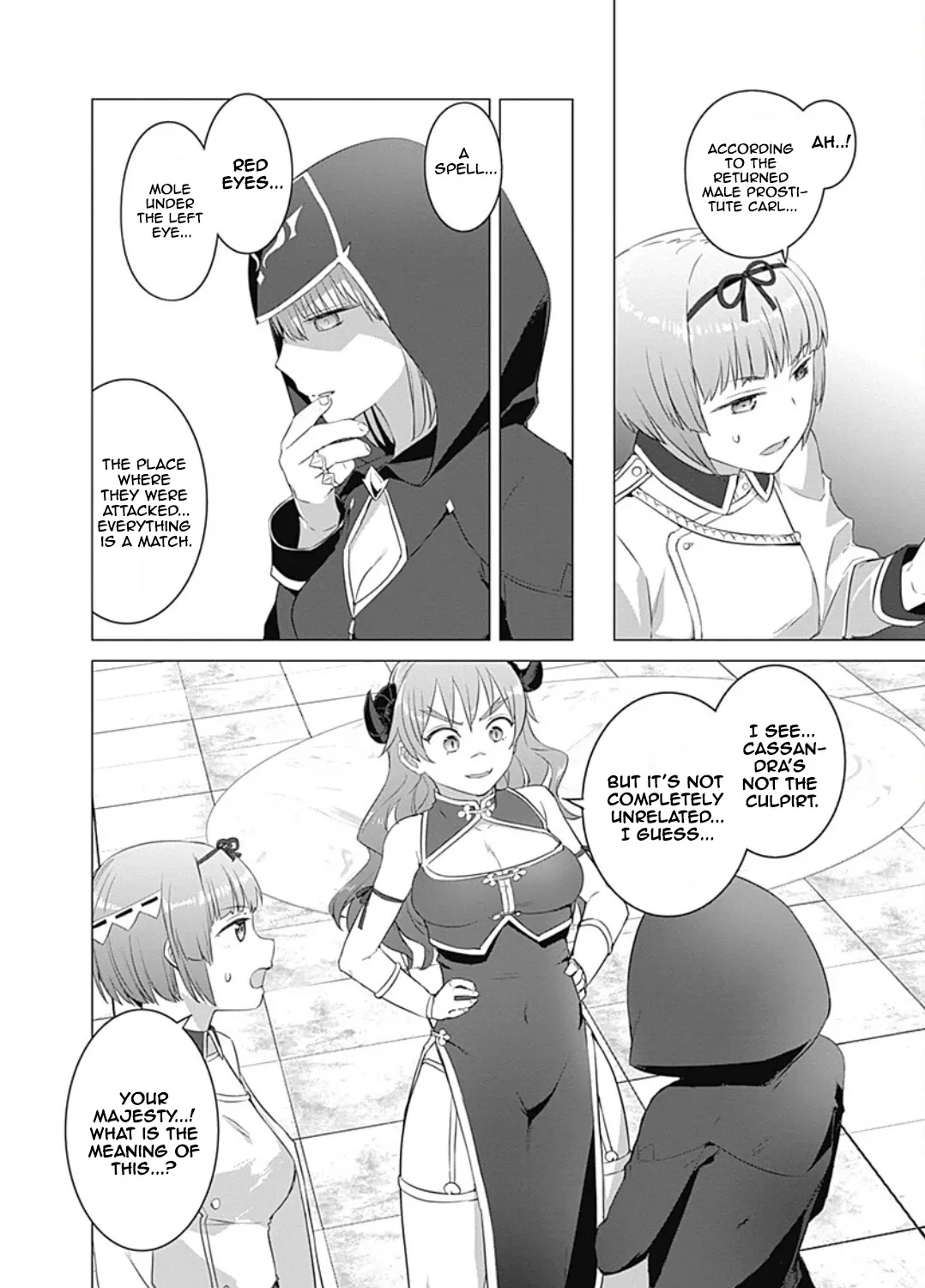 Valhalla Penis Mansion Chapter 19 page 17 - MangaKakalot