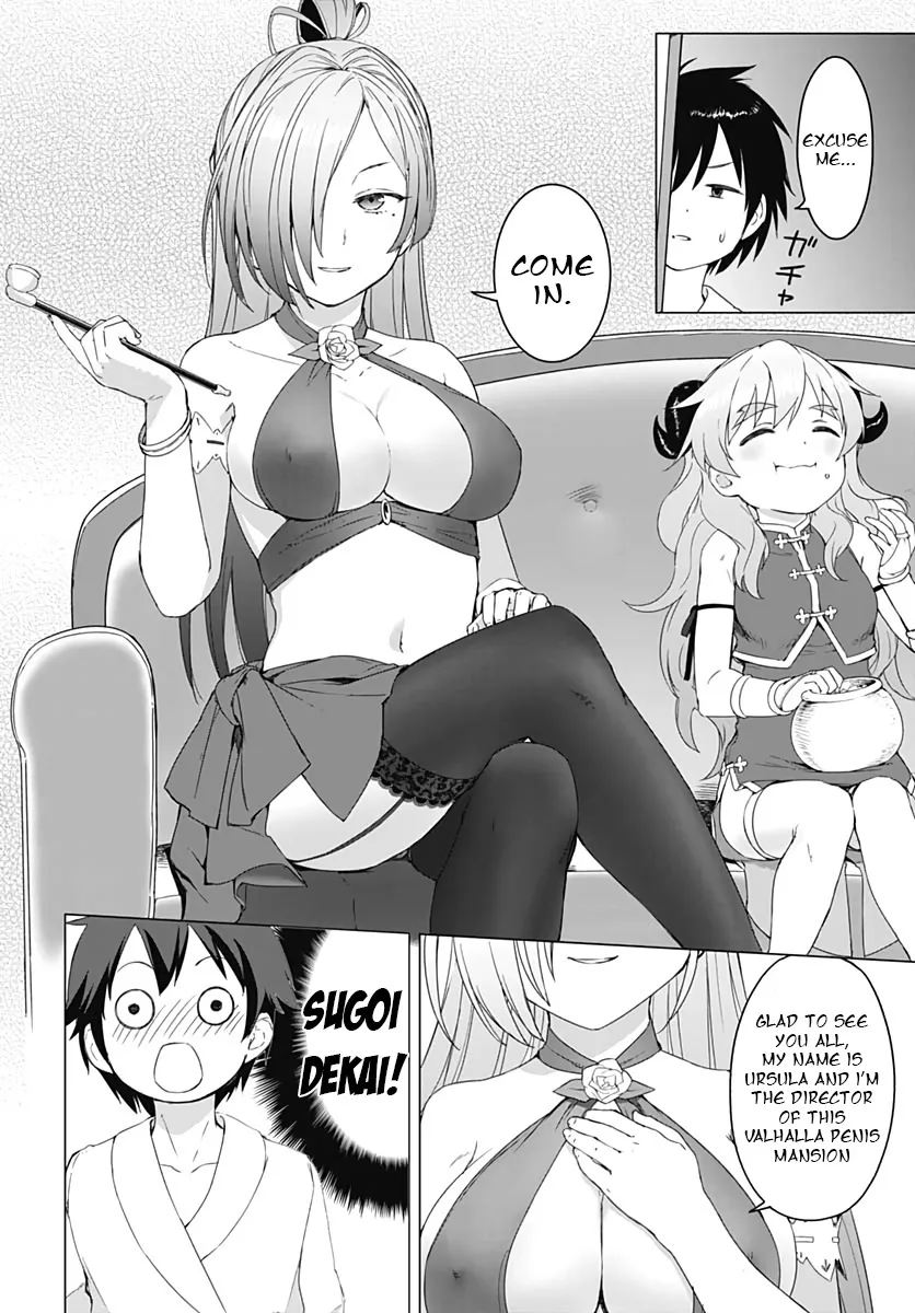 Valhalla Penis Mansion Chapter 2 page 4 - MangaKakalot