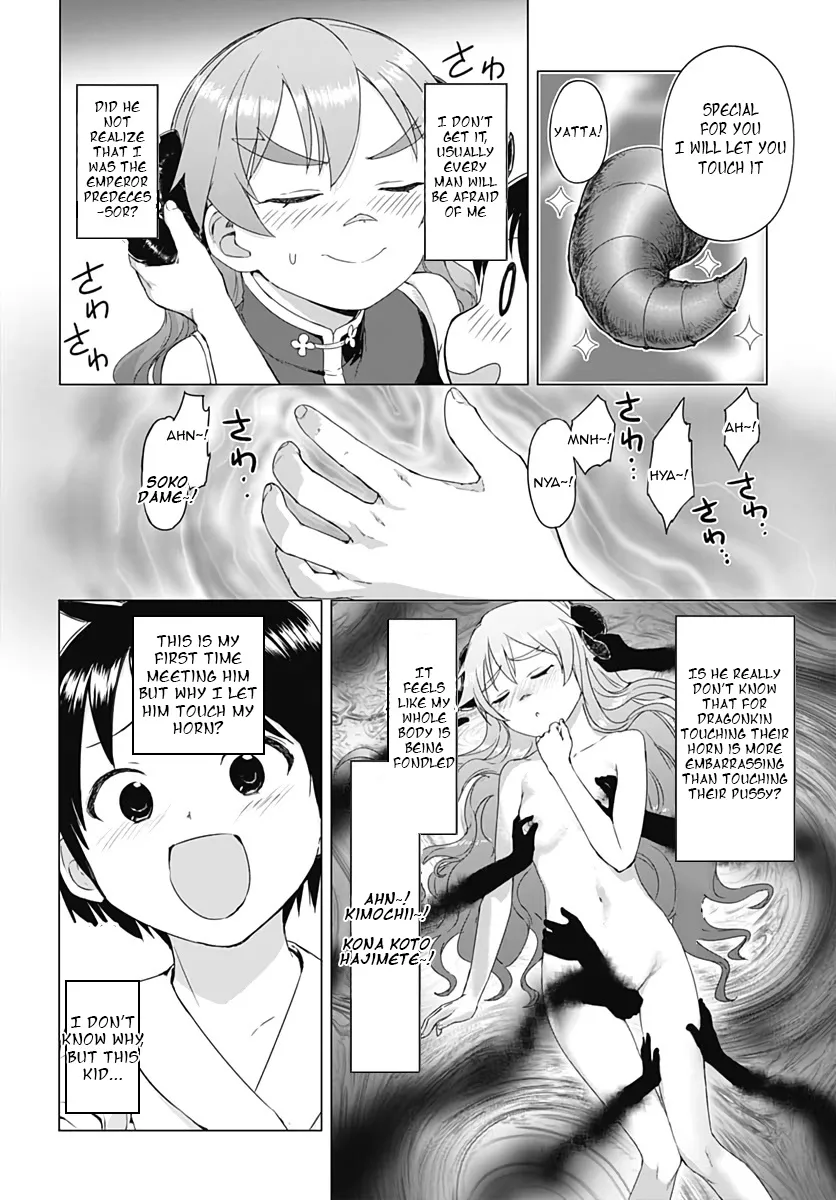 Valhalla Penis Mansion Chapter 2 page 10 - MangaKakalot