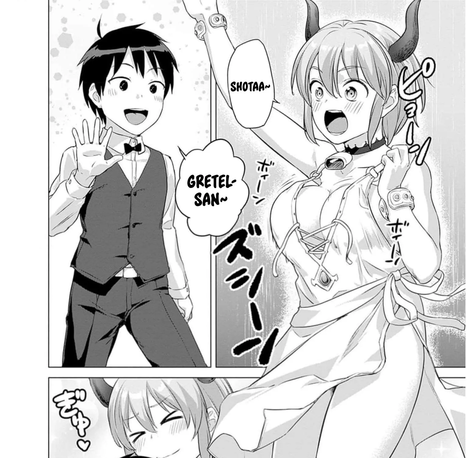 Valhalla Penis Mansion Chapter 27 page 38 - MangaKakalot