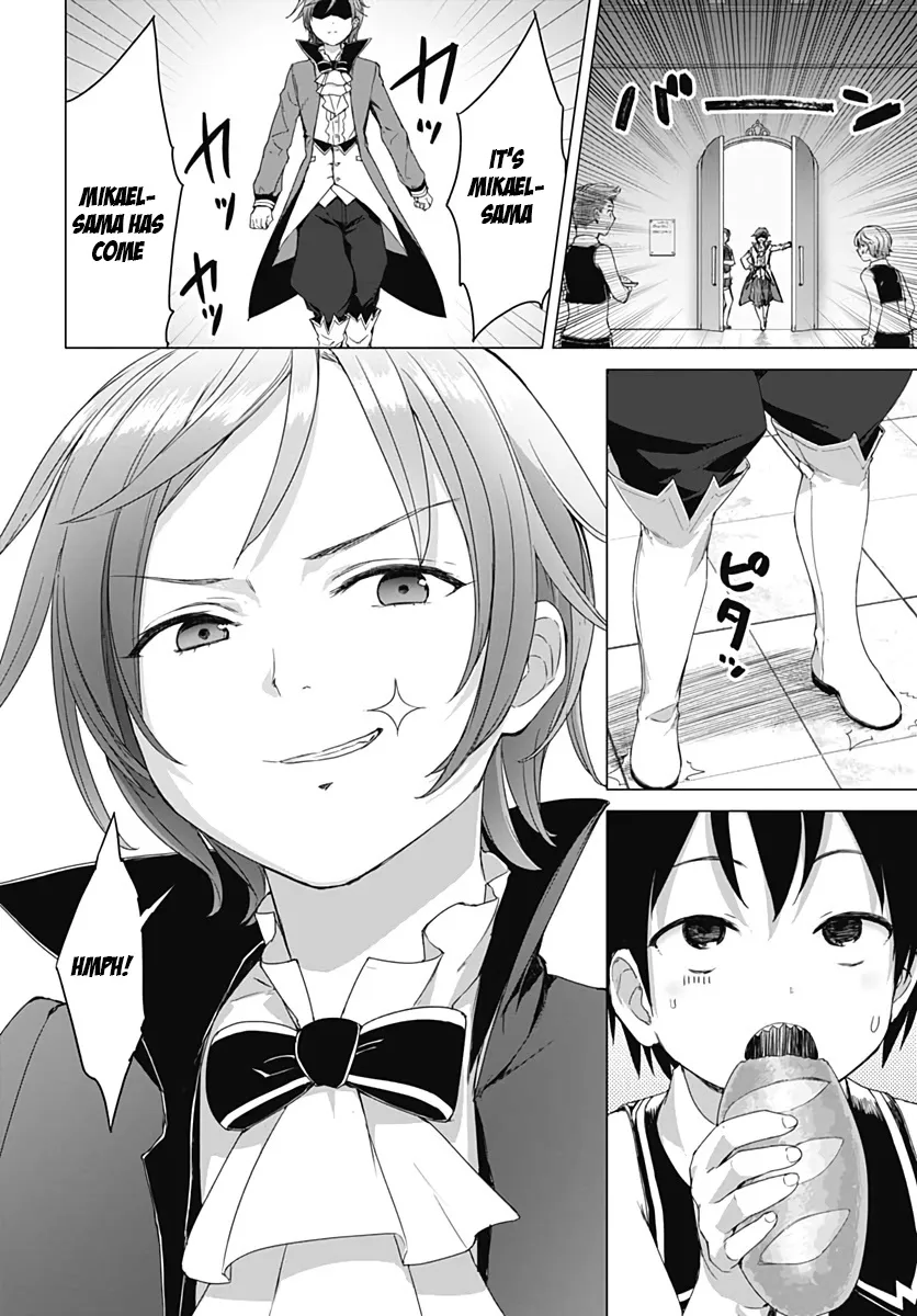 Valhalla Penis Mansion Chapter 3.2 page 3 - MangaKakalot