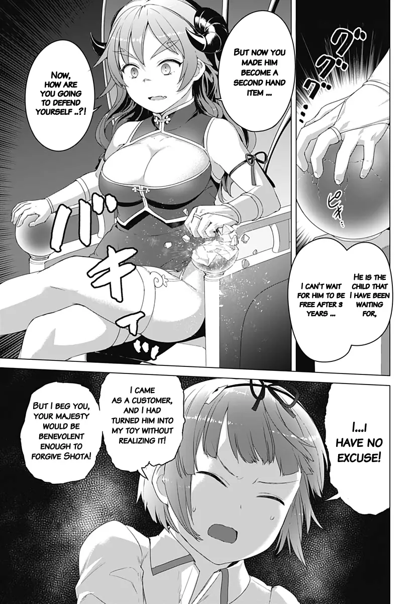 Valhalla Penis Mansion Chapter 6 page 19 - MangaKakalot