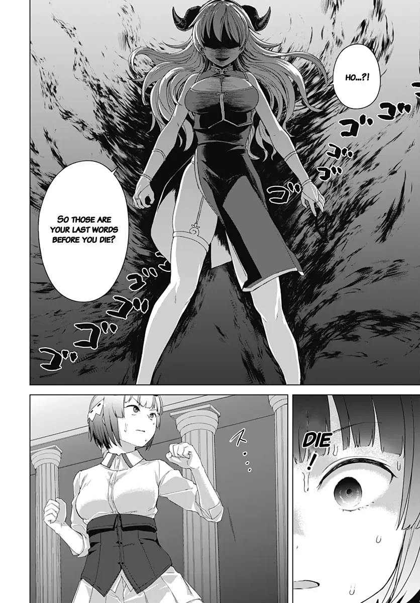 Valhalla Penis Mansion Chapter 6 page 20 - MangaKakalot