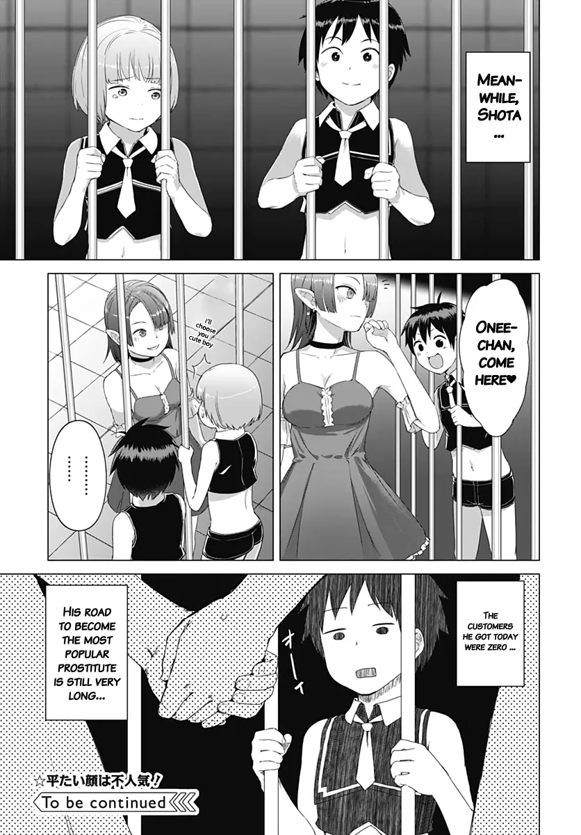 Valhalla Penis Mansion Chapter 6 page 23 - MangaKakalot