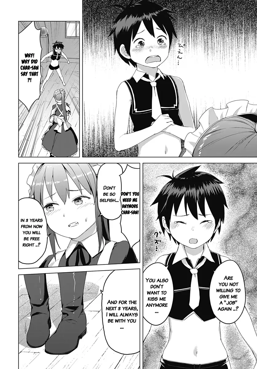 Valhalla Penis Mansion Chapter 6 page 6 - MangaKakalot