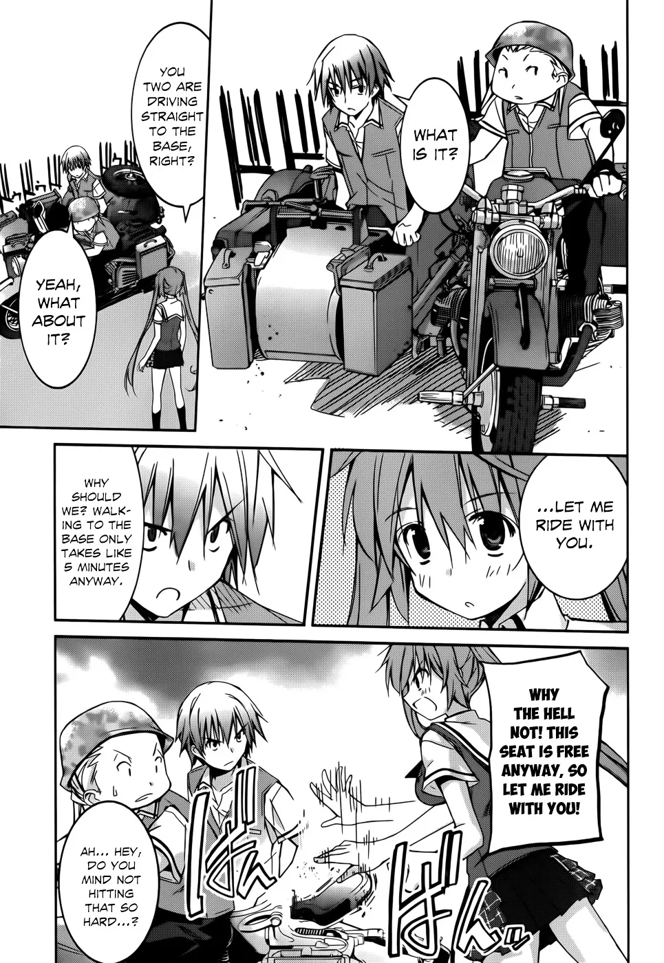 Valkyria Nainen Kikan - Page 17