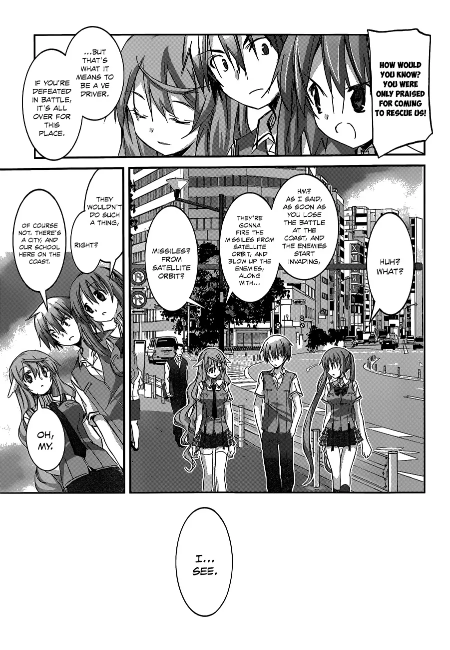 Valkyria Nainen Kikan - Page 15