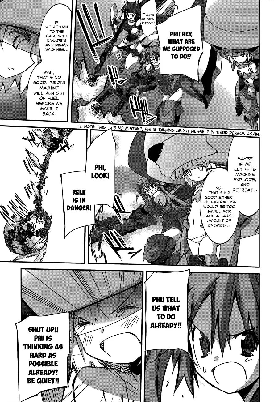 Valkyria Nainen Kikan - Page 32