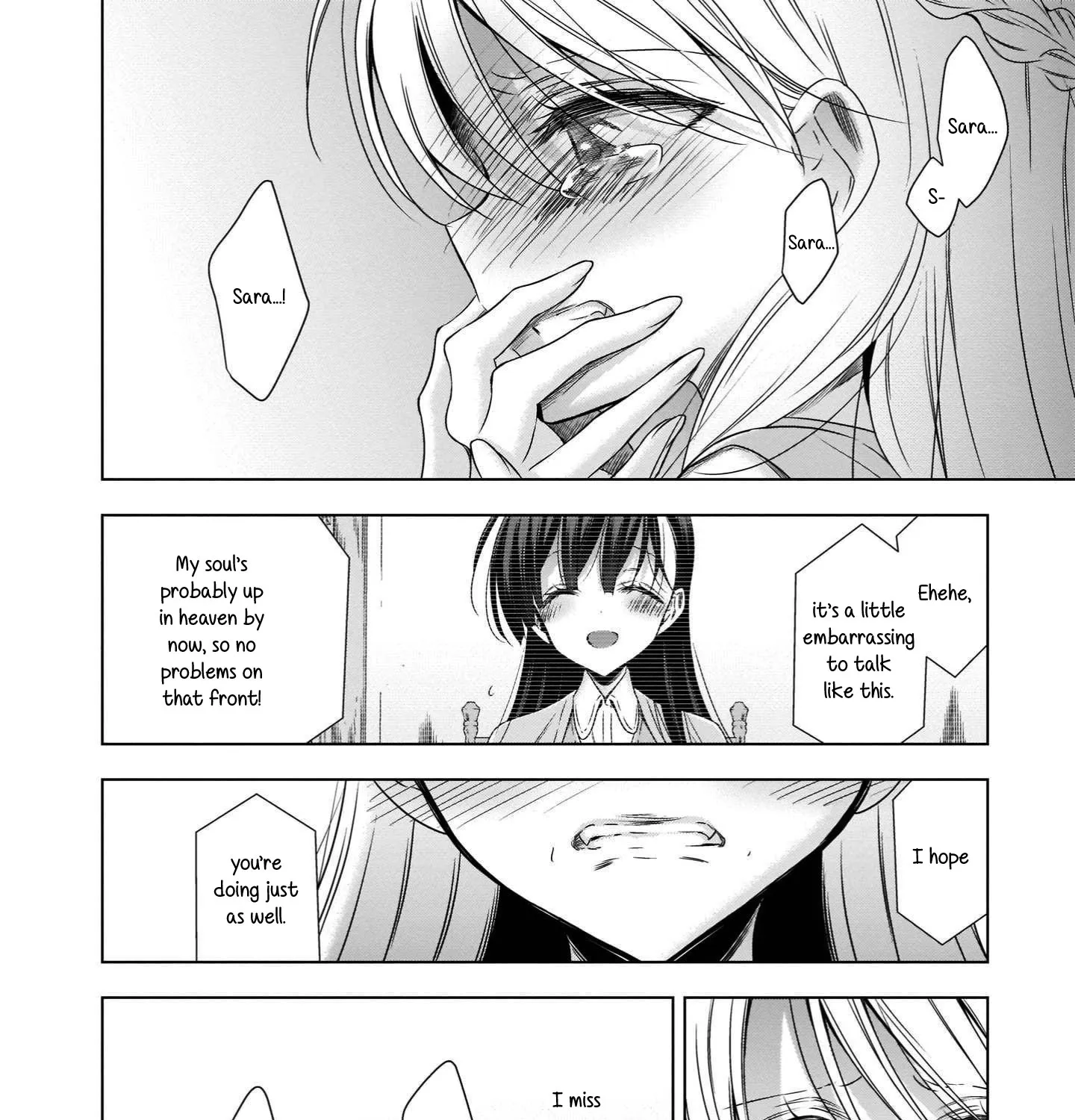 Vampire-chan x Junior-chan - Page 15