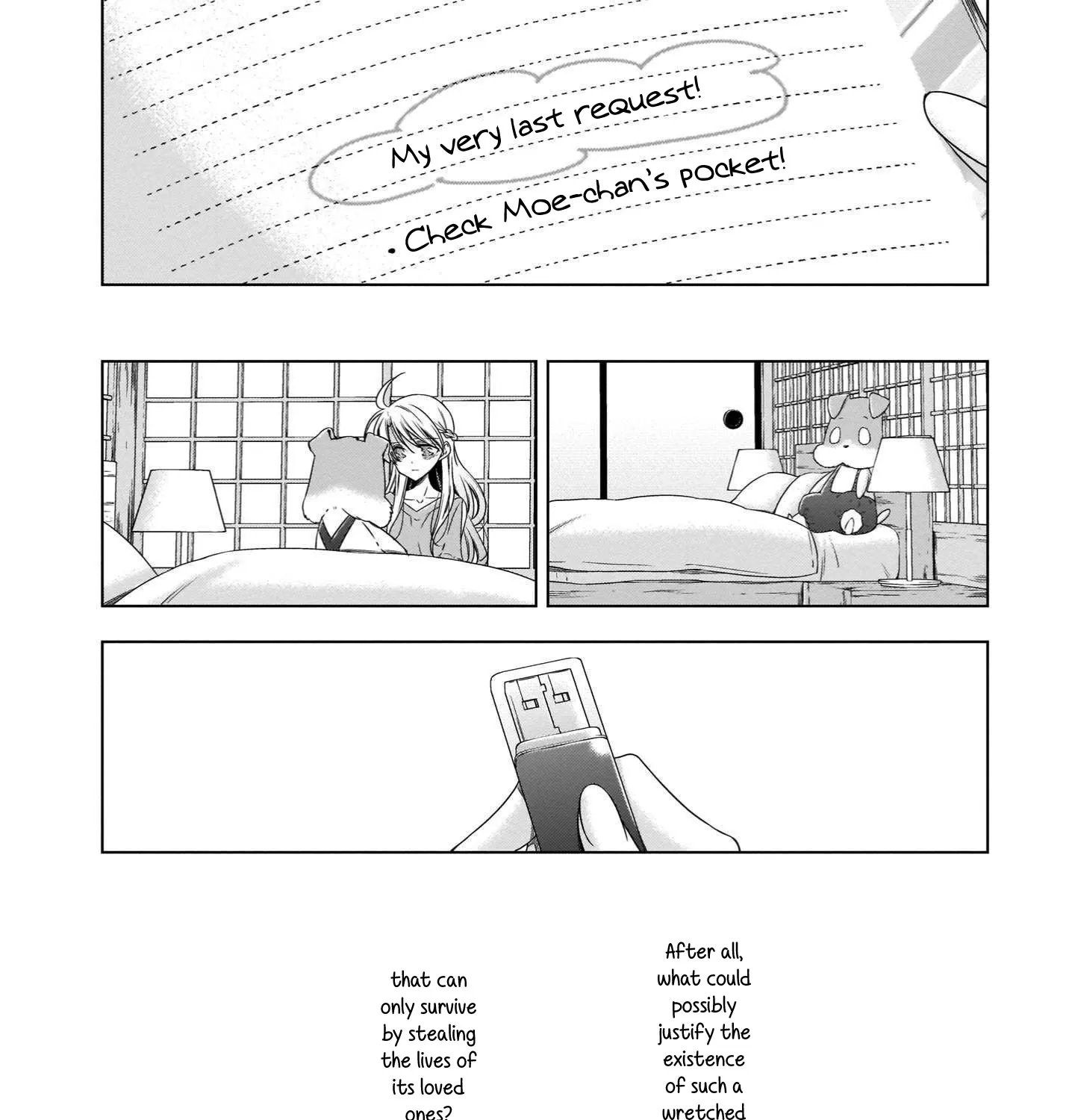 Vampire-chan x Junior-chan - Page 7