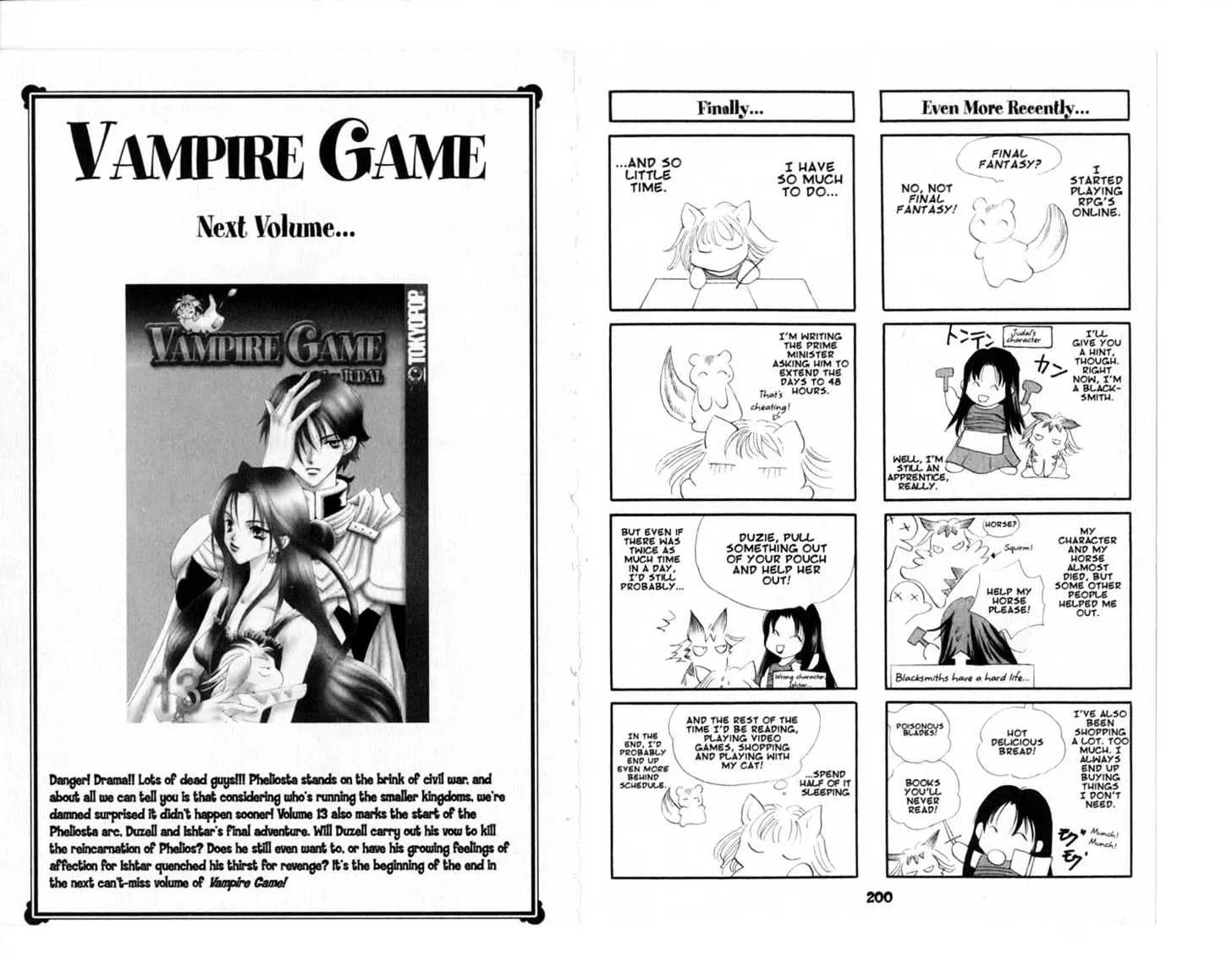 Vampire Game Chapter 1.0999999999999999 page 99 - MangaKakalot