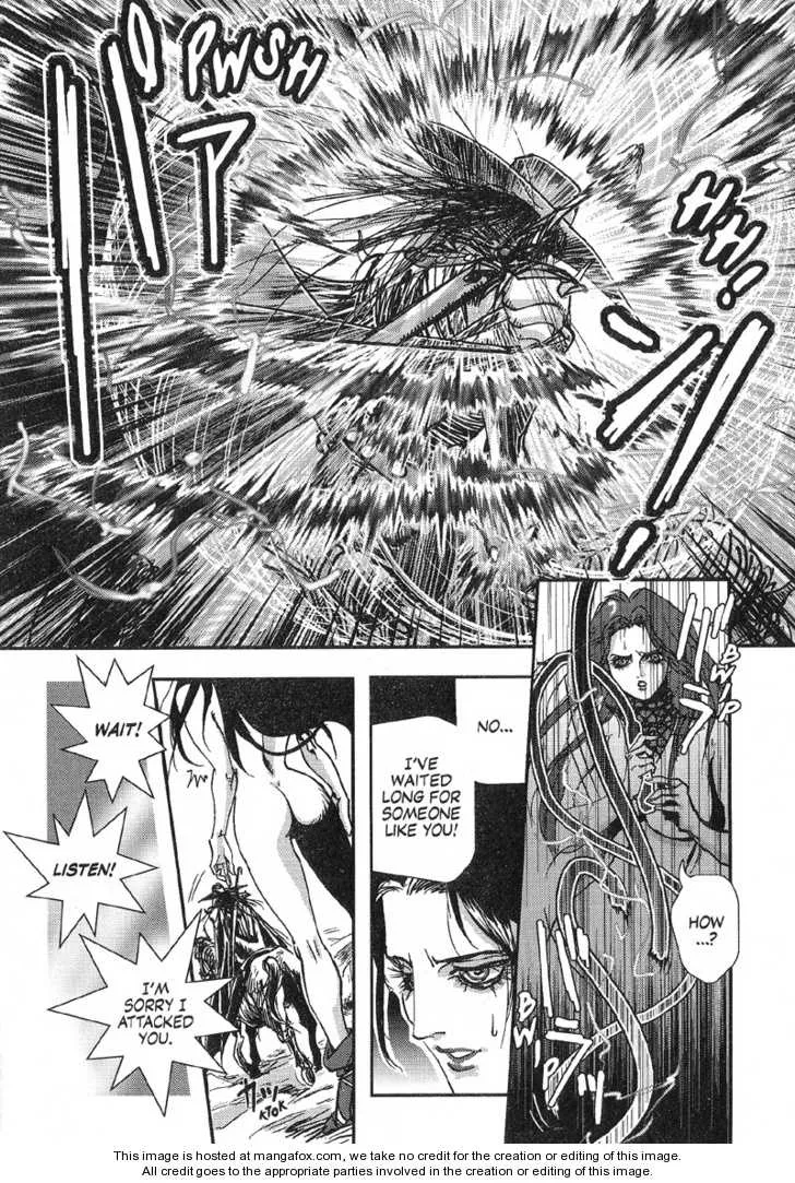 Vampire Hunter D - Page 16