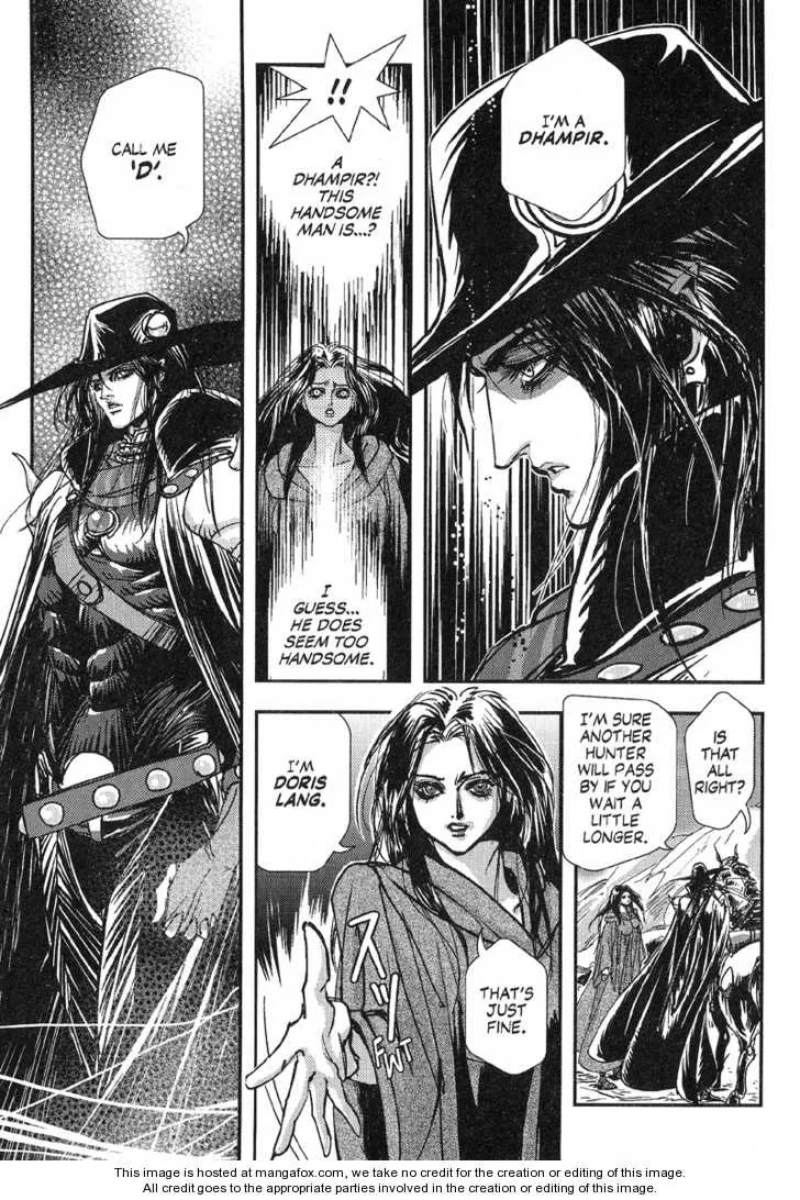 Vampire Hunter D - Page 21