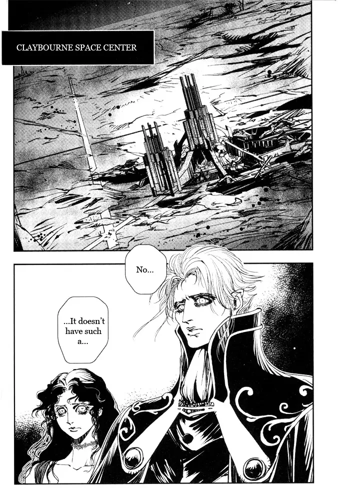 Vampire Hunter D Chapter 14 page 6 - MangaNato