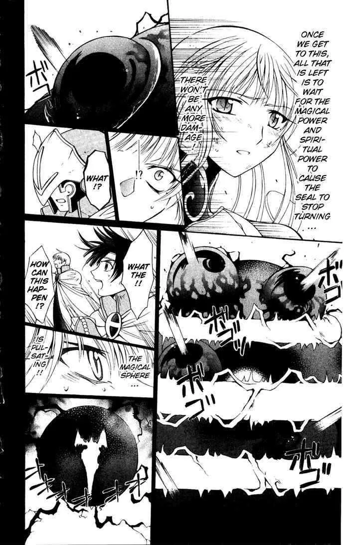 Vampire Juuji Kai - Fallen Vampire Chapter 24 page 15 - MangaKakalot